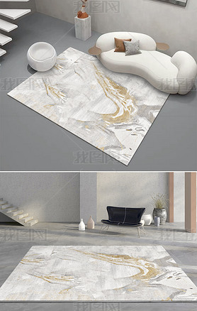 现代简约金色抽象水墨艺术客厅卧室地毯地垫图案设计