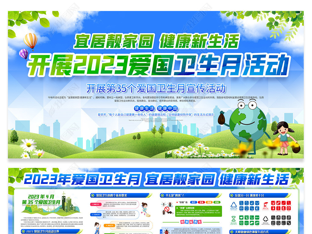 202335»չ彡֪ʶ
