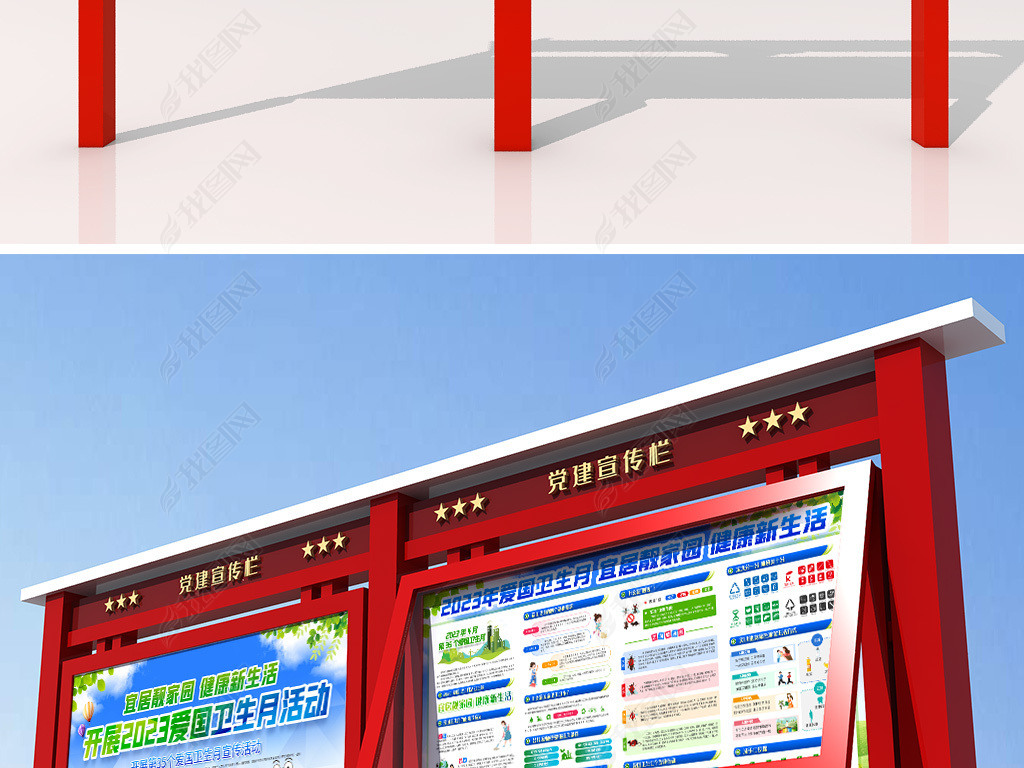 202335»չ彡֪ʶ