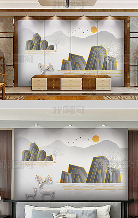 新中式墨水山水麋鹿背景意境山水画背景墙