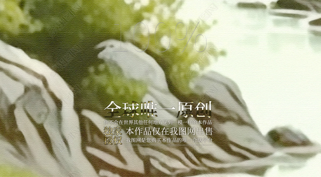 滭ŷɽˮ羰رڻװλ