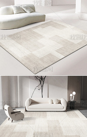 现代简约几何渐变条纹肌理客厅卧室地毯地垫图案设计