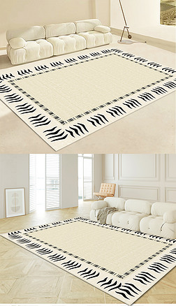 现代简约诧寂几何条纹小清新客厅卧室地毯地垫
