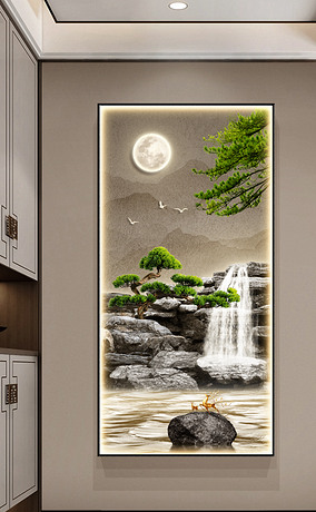 新中式背有靠山流水生财走廊过道玄关客厅装饰画3
