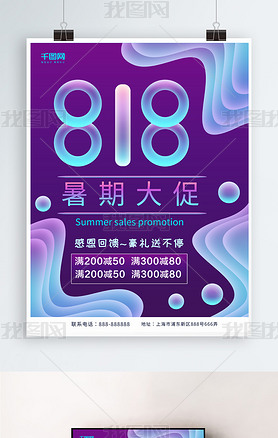 彥818ڴٺ