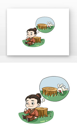 古代成语故事守株待兔元素