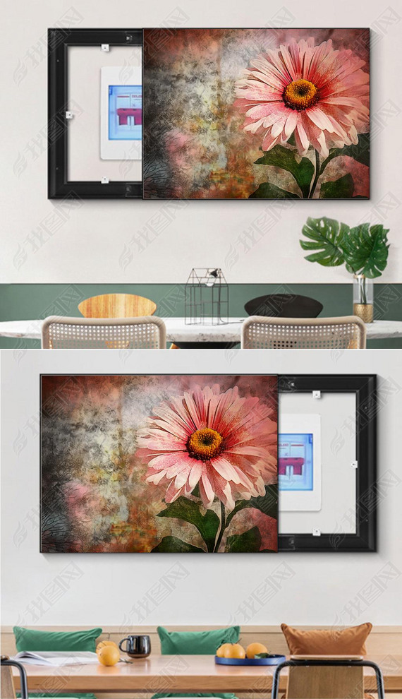 Gerbera Daisy Oil Painting Abstract Flower Bush on Canvas