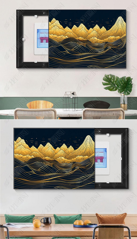 New Chinese Blue Mountain Peaks Golden Lake Surround Pattern 2D Scintillating Gold A Line Outlining 