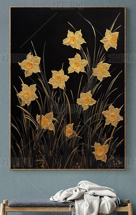 Stunning Stereoscopic Daffodil Painting in New Chinese Style