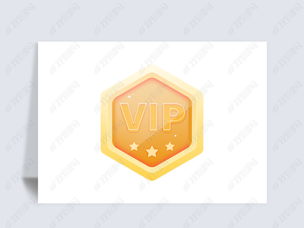 VIP»ԱͼʸԪ͸png