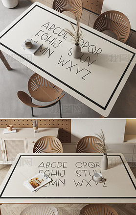 北欧现代极简风字母几垫皮革餐桌垫桌布