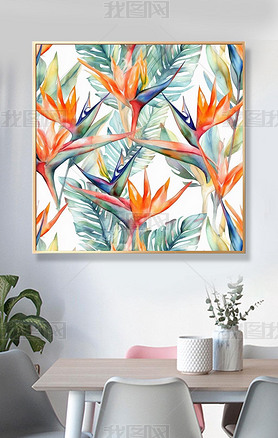 Highly Detailed Vector Bird of Paradise Pattern