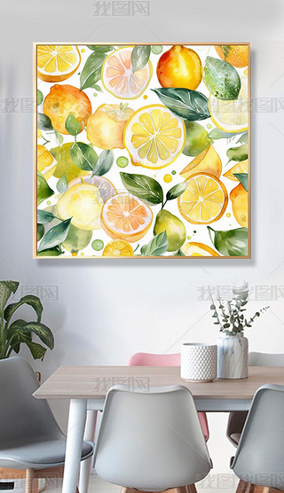 可爱水彩柠檬图案美味水果甜点
