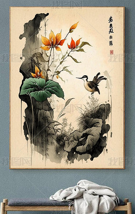 Chinese Brush Painting of Gourd Flower Bird and Landscape