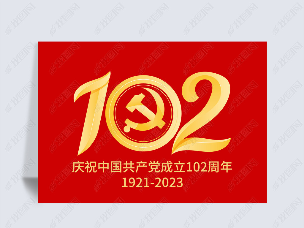 ףй102ʶLOGO