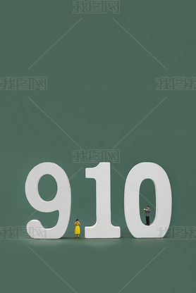 910ѧϰʦ