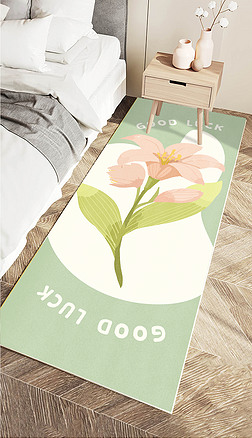 可爱花朵ins风少女卧室床边毯长地毯儿童房间地垫