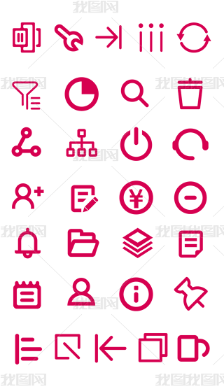 ppt素材icon图标专题模板-ppt素材icon图标图片素材下载-我图网
