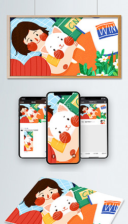 动物睡觉图片可爱插画|萌宠少女抱猫可爱简约原创插画