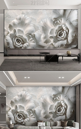 3D立体石膏浮雕玫瑰花朵客厅沙发背景墙