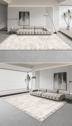现代简约抽象几何条纹艺术客厅卧室地毯地垫图案设计
