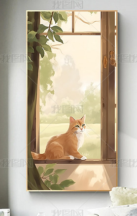 美式田园风动物装饰画猫窗头植物北欧装饰画