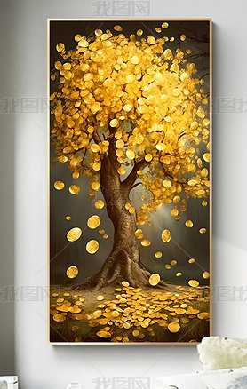 新中式装饰画发财树黄金币摇钱树金币高级玄关装饰画
