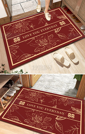 新中式轻奢古典红色喜庆婚礼结婚地毯婚庆地垫