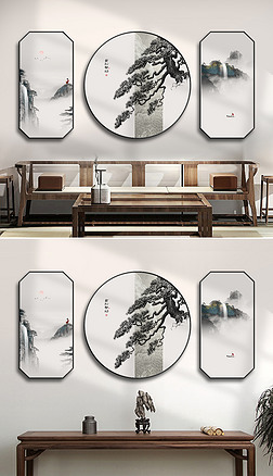 中式客厅三联组合沙发挂画茶室中国风装饰画