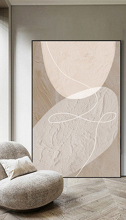 现代极简莫兰迪抽象客厅装饰画奶油风玄关壁画