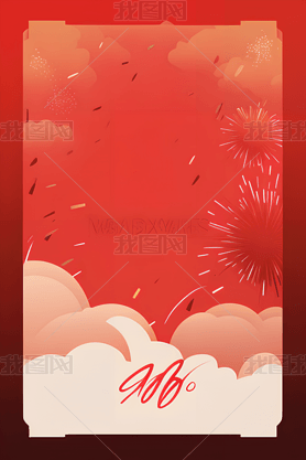 精美的新年问候卡片插图以浅红、原材料、Ricoh FF9D、丰富多彩的烟花、保罗亨利、中国农村和极简背景为风格元素