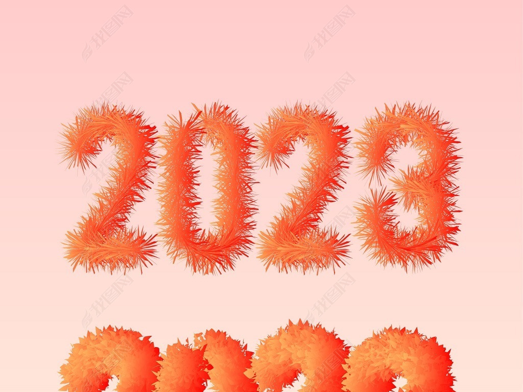 20232024Ч