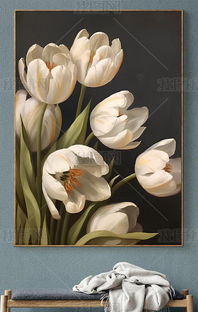现代手绘写实唯美白色郁金香花卉装饰画
