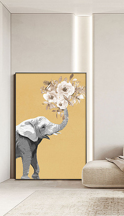 现代抽象小清新大象玄关画