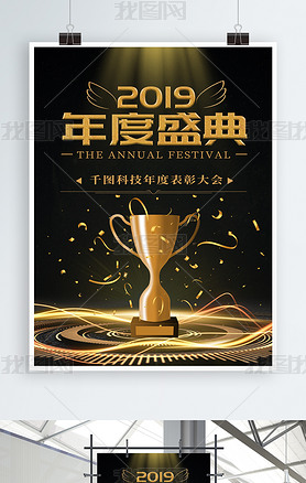 2019ʢ亣佱ɫ