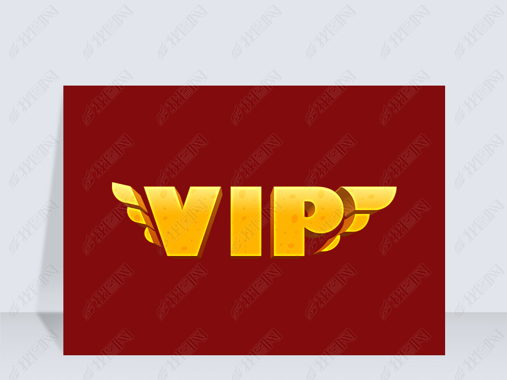 ɫͨVIP