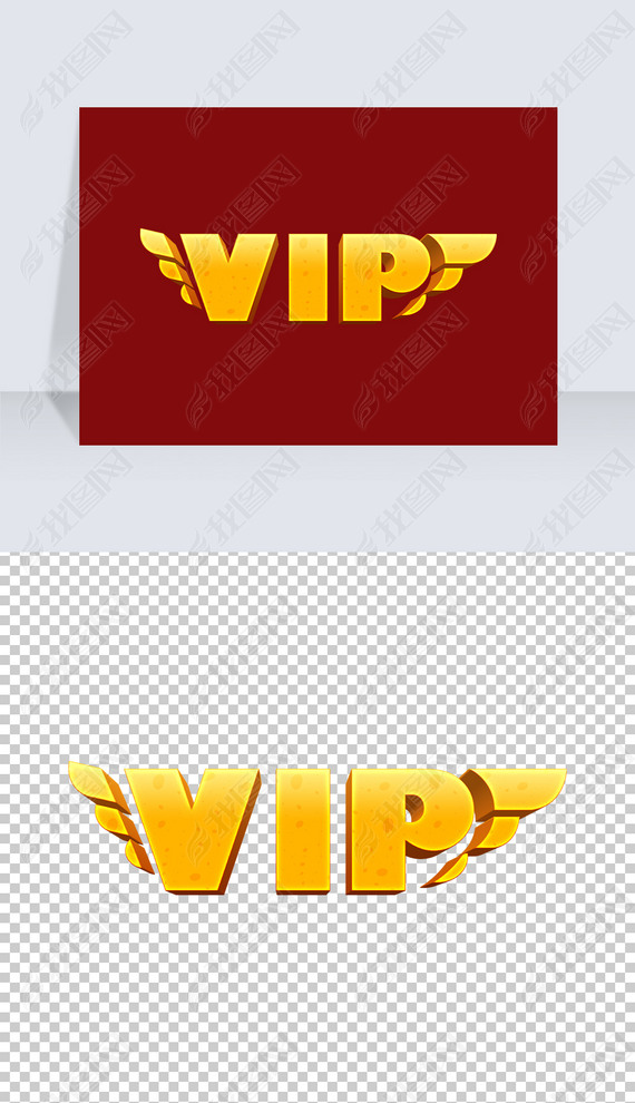 ɫͨVIP