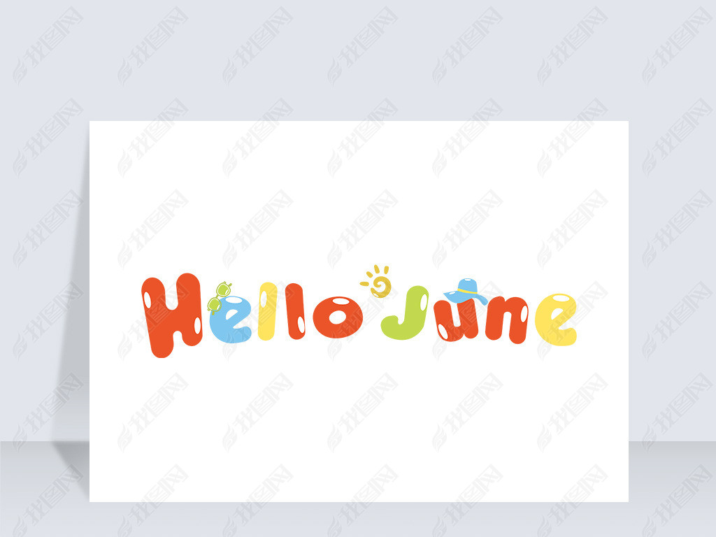 ͨӢHelloJune