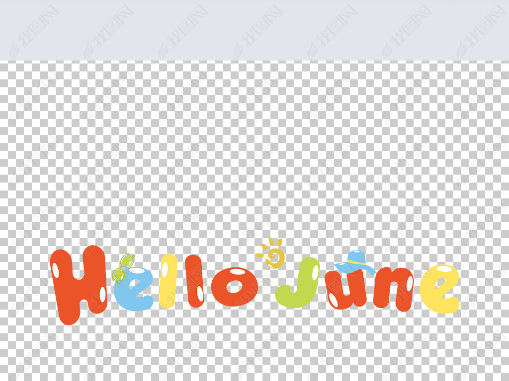 ͨӢHelloJune