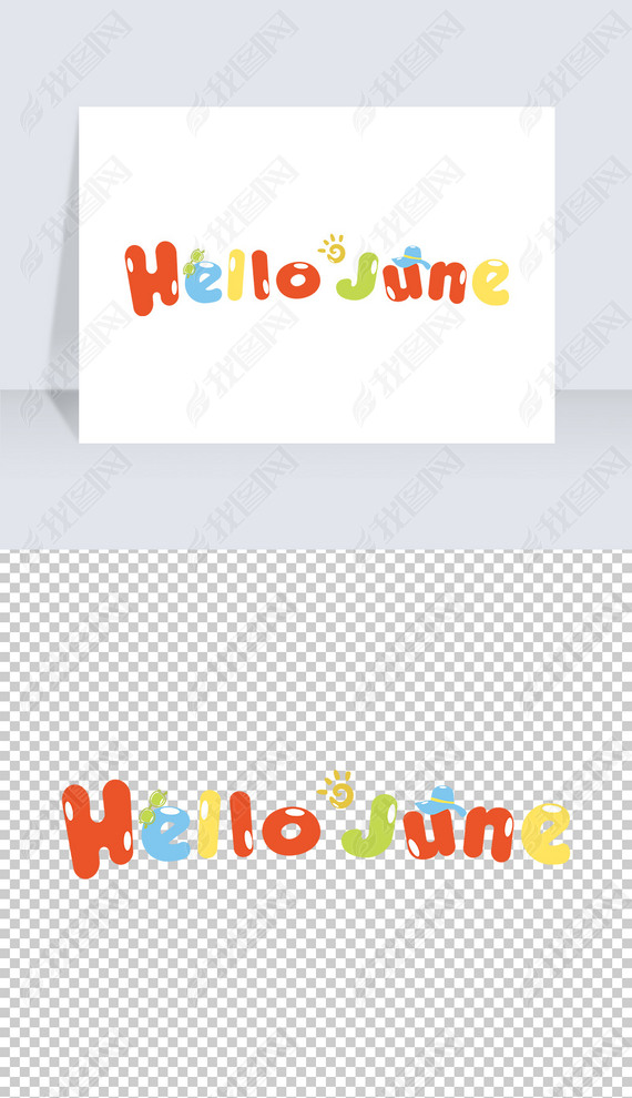 ͨӢHelloJune