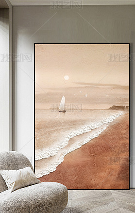 现代抽象手绘油画海浪客厅玄关装饰画