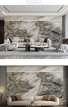 现代迎客松浮雕文化石岩板电视沙发背景墙壁纸壁画