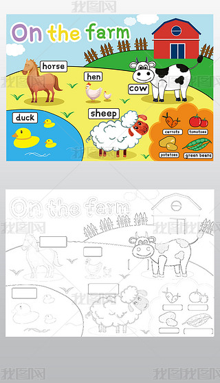 四年级下册英语手抄报onthefarm农场