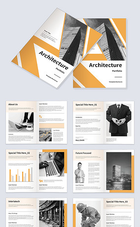 集团公司宣传画册InDesign设计模板