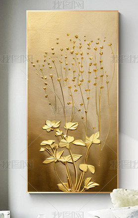 新中式金色花卉油画肌理富贵轻奢艺术设计高清装饰画