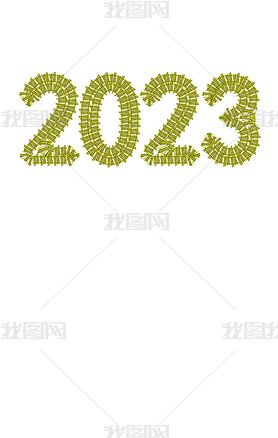 2023ʸԪ8