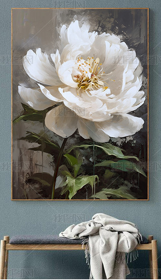 美式田园北欧现代艺术手绘牡丹抽象花卉玄关装饰画