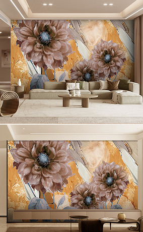 现代简约北欧风格油画花朵花卉背景墙