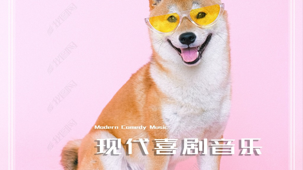 ϲ绬ɫ.wav