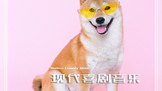 ϲڶгɰС.wav